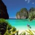 Отдых в Таиланде - путешествие в тропический рай 
